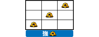 �����@���Q�������`���ӂ̍��`