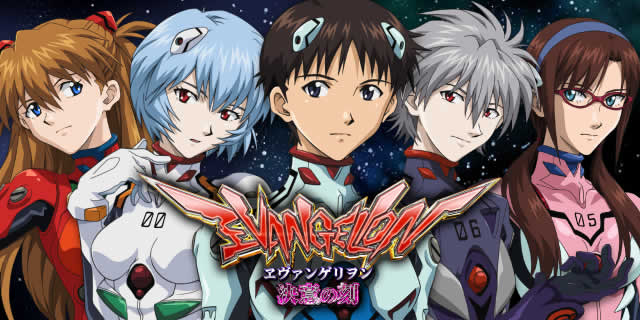 �����@���Q�������`���ӂ̍��`