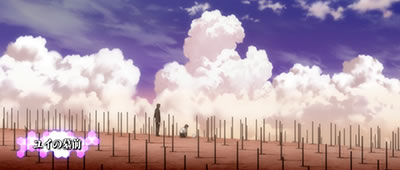 �����@���Q������ ��]�̑�