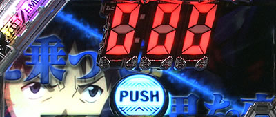 �����@���Q������ ��]�̑�