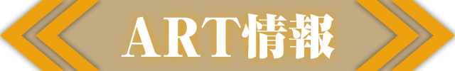 ART���