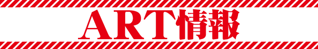 ART���