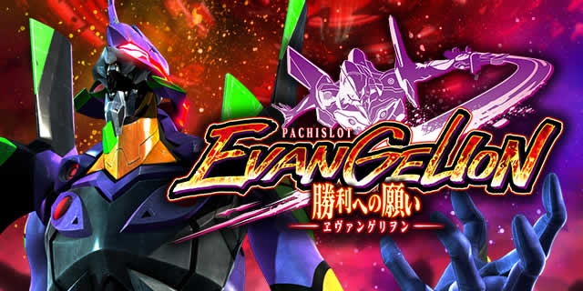 �����@���Q������ �����ւ̊肢