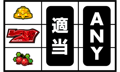 �p�`�X���V���I�G���@���Q���I���`�܂�������A�N�Ɂ`2