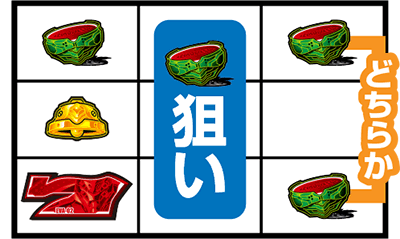 �p�`�X���V���I�G���@���Q���I���`�܂�������A�N�Ɂ`2