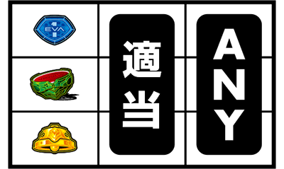 �p�`�X���V���I�G���@���Q���I���`�܂�������A�N�Ɂ`2