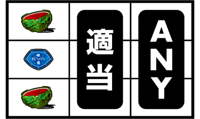 �p�`�X���V���I�G���@���Q���I���`�܂�������A�N�Ɂ`2