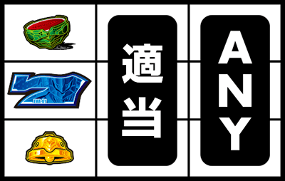 �p�`�X���V���I�G���@���Q���I���`�܂�������A�N�Ɂ`2