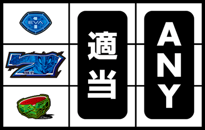 �p�`�X���V���I�G���@���Q���I���`�܂�������A�N�Ɂ`2