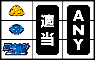 �p�`�X���V���I�G���@���Q���I���`�܂�������A�N�Ɂ`2