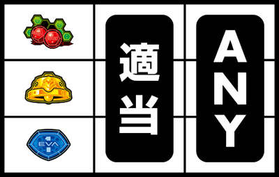 �p�`�X���V���I�G���@���Q���I���`�܂�������A�N�Ɂ`2