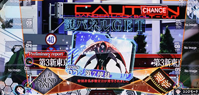 �p�`�X���V���I�G���@���Q���I���`�܂�������A�N�Ɂ`2