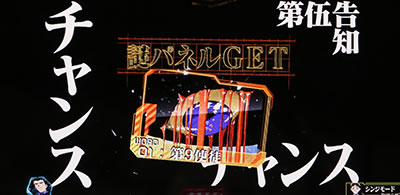 �p�`�X���V���I�G���@���Q���I���`�܂�������A�N�Ɂ`2