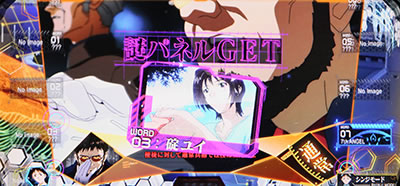 �p�`�X���V���I�G���@���Q���I���`�܂�������A�N�Ɂ`2