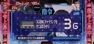 �p�`�X���V���I�G���@���Q���I���`�܂�������A�N�Ɂ`2