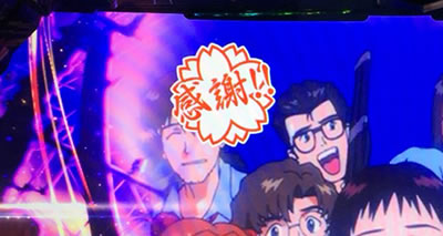 �V���I�G���@���Q���I�� �\��400