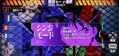 �p�`�X���V���I�G���@���Q���I���`�܂�������A�N�Ɂ`2