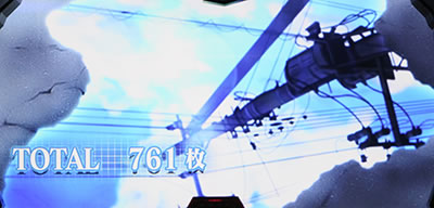 �p�`�X���V���I�G���@���Q���I���`�܂�������A�N�Ɂ`2