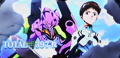 �p�`�X���V���I�G���@���Q���I���`�܂�������A�N�Ɂ`2