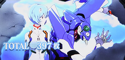 �p�`�X���V���I�G���@���Q���I���`�܂�������A�N�Ɂ`2