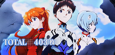 �p�`�X���V���I�G���@���Q���I���`�܂�������A�N�Ɂ`2