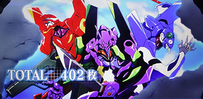 �p�`�X���V���I�G���@���Q���I���`�܂�������A�N�Ɂ`2