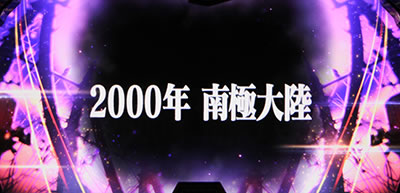 �p�`�X���V���I�G���@���Q���I���`�܂�������A�N�Ɂ`2