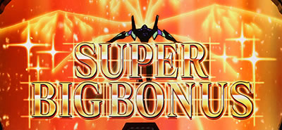 �p�`�X���V���I�G���@���Q���I���`�܂�������A�N�Ɂ`2