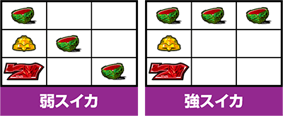 �p�`�X���V���I�G���@���Q���I���`�܂�������A�N�Ɂ`2