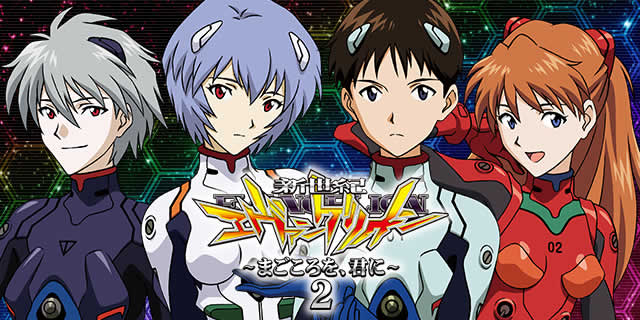 �p�`�X���V���I�G���@���Q���I���`�܂�������A�N�Ɂ`2