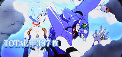 �p�`�X���V���I�G���@���Q���I���`�܂�������A�N�Ɂ`2