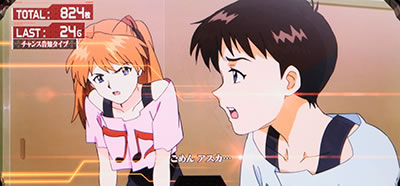 �p�`�X���V���I�G���@���Q���I���`�܂�������A�N�Ɂ`2