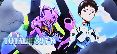 �p�`�X���V���I�G���@���Q���I���`�܂�������A�N�Ɂ`2