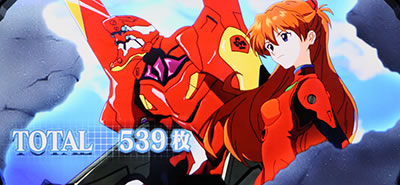 �p�`�X���V���I�G���@���Q���I���`�܂�������A�N�Ɂ`2