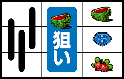 �p�`�X���V���I�G���@���Q���I���`�܂�������A�N�Ɂ`2