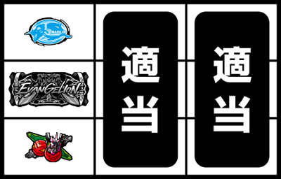 �p�`�X�������@���Q������AT777