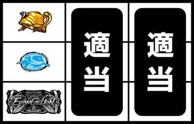 �p�`�X�������@���Q������AT777