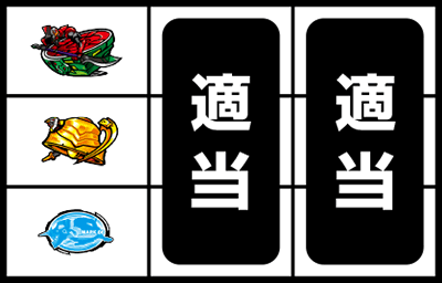 �p�`�X�������@���Q������AT777