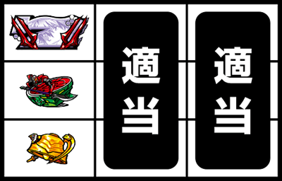 �p�`�X�������@���Q������AT777