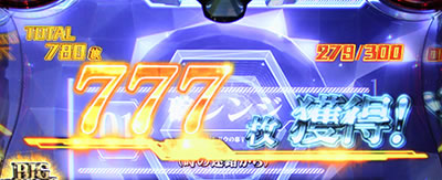 �p�`�X�������@���Q������AT777