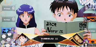 �V���I�G���@���Q���I�� �\��400