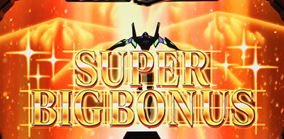 �V���I�G���@���Q���I�� �\��400