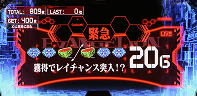 �V���I�G���@���Q���I�� �\��400