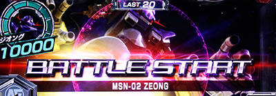 �J�[�h�o�g���p�`�X�� �K���_�� �N���X�I�[�o�[