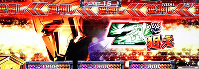 �J�[�h�o�g���p�`�X�� �K���_�� �N���X�I�[�o�[