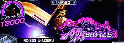 �J�[�h�o�g���p�`�X�� �K���_�� �N���X�I�[�o�[