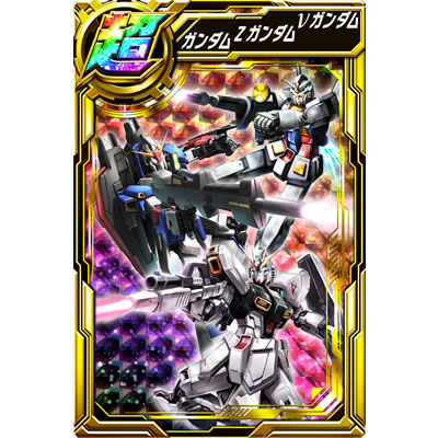 �J�[�h�o�g���p�`�X�� �K���_�� �N���X�I�[�o�[