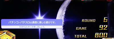 �J�[�h�o�g���p�`�X�� �K���_�� �N���X�I�[�o�[