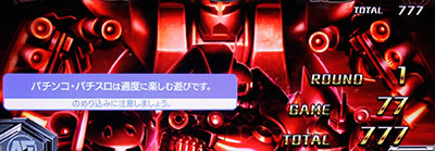 �J�[�h�o�g���p�`�X�� �K���_�� �N���X�I�[�o�[