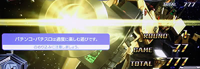 �J�[�h�o�g���p�`�X�� �K���_�� �N���X�I�[�o�[